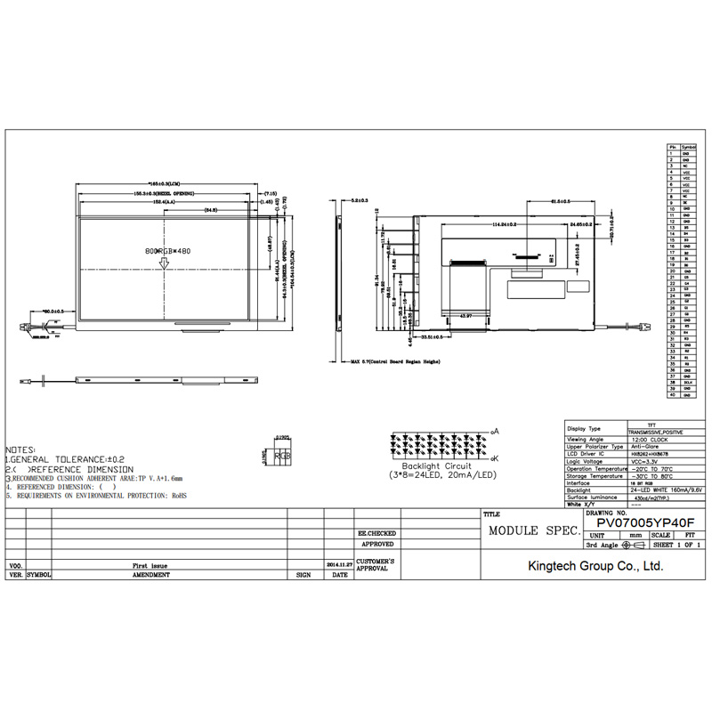 7-PV07005YP40F Mechanical Drawing