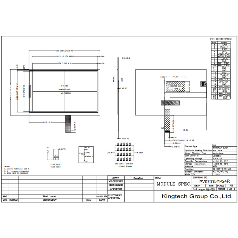 7-PV07015YP24R Mechanical Drawing