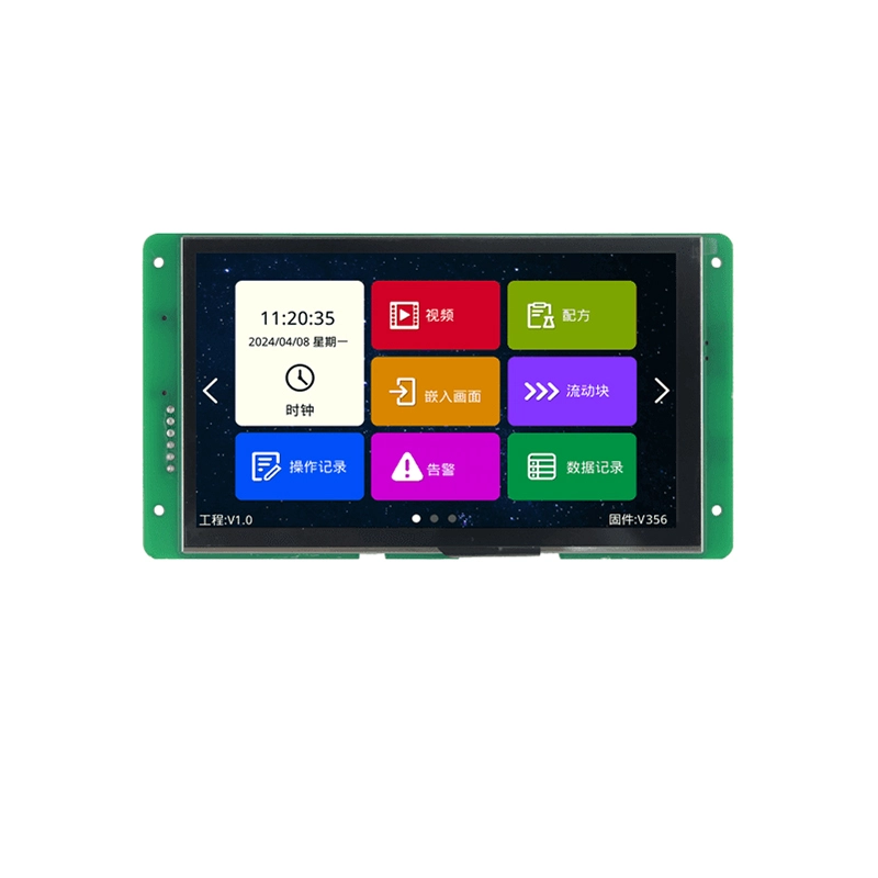 7-inch-800-480-uart-serial-hmi-display-module-for-china.webp
