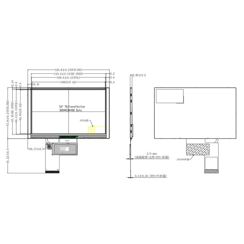 5.0-PV05041B0140N Transflective LCD Display